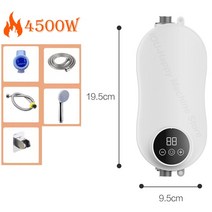 전기순간온수기 순간 온수기 220V 110V 4500W 탱크 없는 전기 샤워 욕실 주방 히터 수도꼭지 플러그 포함, 01 4500W_02 EU