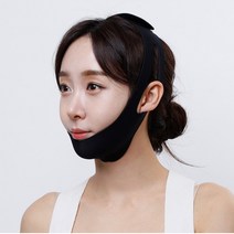 사각턱 교정 얼굴형 처진 볼살 리프팅 얼굴 붓기빼는 마사지 작아지는 기구 턱근육 턱살, 블랙