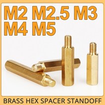 육각 황동 수컷 암컷 스탠드오프 보드 랙 스터드 나사 기둥 PCB 마더보드 스페이서 볼트 M2 M2.5 M3 M4 M5, [06] M5 (Thread 7mm), [10] 11mm (30pcs)