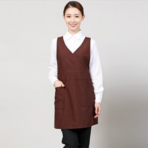 갈색 브이넥 랩앞치마, 1개
