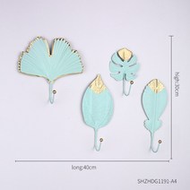 북유럽 현대 홈 장식 욕실 액세서리 벽 장식 황금 철 잎 게이트 후크 업 벽 키 행거 옷 랙 후크, 초콜렛