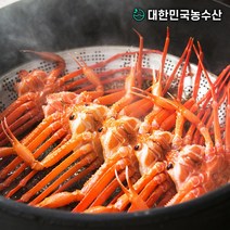 대한민국농수산 수율보장 동해한 자숙 연지 홍게 2kg / 박달홍게, 자숙 연지홍게 2kg, 1개