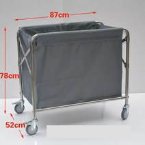 접이식 바퀴달린 수건 빨래 수거 바구니, 그레이