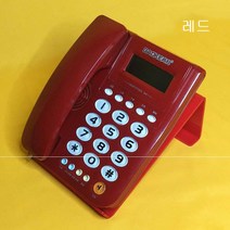 테이블 사무실 고정 자리 기계 받침대 진열대 멀티 아크릴 태블릿, 1, 엘로우