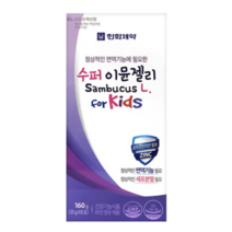한화제약 수퍼이뮨 젤리, 7포, 20g