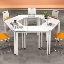 마름모 책상 사다리꼴 육각 테이블 학생 학교 수업, 단일 테이블 1.2m 2.4m 결합 가능