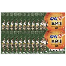 다봉산업 마이 핫 보온대 160g, 60매입
