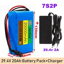 전기자전거배터리 밧데리100% 고용량 7s2p 24V 20Ah 18650 건전지 li 이온 팩 29.4v 20000mah 전기 자전거, 02 1battery.1charger