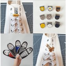 신발끈클립 풀리지 않는 신발끈 클립슈링 넓은 클립 신발끈 고정 클립 매듭없는 신발끈 운동화끈 똑딱이 운동화끈 풀림방지 클립 버클