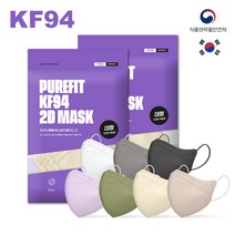 국내생산 KF94 컬러마스크 50매 새부리형 귀안아픈 칼국수끈 색깔마스크, 베이지