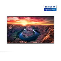 삼성전자 163cm HG65AU800NFXKR 4K UHD LED 다용도 TV 사이시니지, 스탠드형