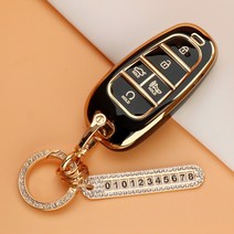 카스타 자동차 스마트 키케이스 TPU 키홀더 키링 골드라인 실버라인 가죽스트랩 더뉴그랜저 스타리아 팰리세이드 쏘나타DN8 넥쏘 더뉴싼타페 투싼NX4, TH-02, 블랙[골드라인]