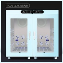 고양이 드라이 룸 소형 에어탱크 스탠드 강아지 중형 펫 반려 애견 대형 하우스 건조기 거치대, PLUS 듀얼도어 시스템