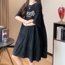 스타일아유 여성 시원한 레터링 프린팅 캉캉 반팔 면 홈웨어 루즈 박시핏 여름 데일리 심플 롱원피스
