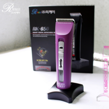 리케이 RK650 강아지 고양이 애견 미용 소형견 대형견 이발기 클리퍼 바리깡 블랙 퍼플
