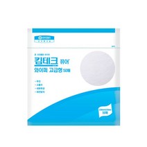 킴테크 50매X1백 42131 와이퍼 퓨어 고급형, 1개