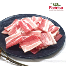 [Faccsa] 추억의 옛날 냉동삼겹살 대용량 1kg 수입 냉동 냉삼, 추억의 냉삼 1kg (500g 2팩)