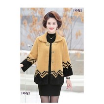 가을 겨울 양털 안감 두꺼운 모직 코트 중년 여성 어머니 느슨한 대형 더블 양면 밍크 양털 코트 카디건