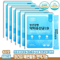 장케어 유산균먹이 프리바이오틱스 프락토올리고당 아연 닥터유산균 6박스 생유산균 신바이오틱스