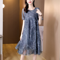 웬디 쉬폰 루즈핏 드레스 WP11915
