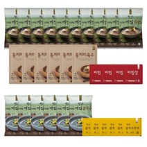 기타 [임박특가][청수] 메밀순면 10인분+메밀순칼국수 6인분 (육수 비빔장 장국 포함)