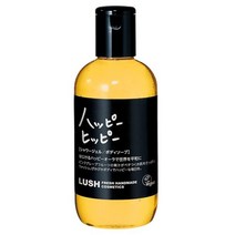LUSH 러쉬 해피 히피 바디 워시 (250g)
