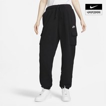 {국내정품} NIKE 나이키 우먼스 NIKE 나이키 스포츠웨어 클럽 플리스 미드라이즈 오버사이즈 카고 팬츠 NIKE DQ5197-010