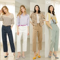 CRESSON 21SS 린넨 혼방 배기핏 데님팬츠