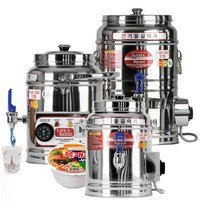 업소용 전기물끓이기 전기육수통 전기물통 8가지SIZE 사이즈선택, 전기물끓이기60호