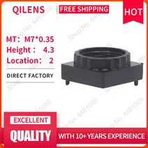 홈CCTV 가정용CCTV 무선CCTV QILENS-M7 렌즈 홀더 높이 4.3mm 마운트 CCTV 카메라 PCB IP 보드 어댑터 2, 02 10 Pieces