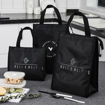 리빙스토리 1+1 생활방수피크닉가방, 보냉가방-선인장(소)+선인장(소)