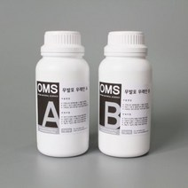브랜드없음 무발포 우레탄 화이트 경질 / 조형물 피규어 레진 케스팅 복제, 1kg