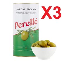[영국발송] 600G 3캔 브린디사 페렐로 고달 그린 올리브 윗 긴디야 칠리 Brindisa PerelloGordal Pitted Olives Guindilla Chillies