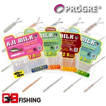 [09피싱]프로그레 아지밀크 볼락웜 전갱이 루어낚시, 3.0인치(SHIRASU) KS