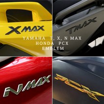 야마하 T X N MAX 혼다 PCX 이니셜 엠블럼 바이크 스쿠터 엠블럼, D타입(PCX)=03.골드
