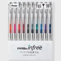 Pentel 에너겔 인프리 볼펜 10색 세트, 인프리 BLN75TL-10 0.5mm 10색 세트