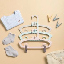 DND마켓 유아 옷걸이 길이조절 걸이형 10개+집게10세트 (주)존글로벌, 핑크(집게10세트포함)