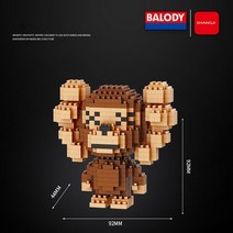 Balody 18261-18268 유명한 인터넷 인형 빌딩 마이크로 소형무전기 3D 블록, 02 18262 No Box