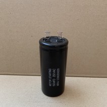 250V 250VAC 국산 미래콘덴서 유럽CE 특허 콘덴서 모터 기동콘덴서 기기용콘덴서 Motor Starting, 250VAC 150uF