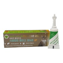 필루 스팟온 골드 고양이 천현 외부 기생충 예방겔 1ml