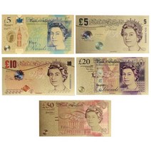 싸게파는 영국여왕지폐 추천 상점 소개