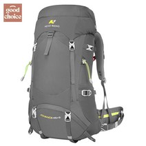하이킹 등산 캠핑 군장 백팩 생존배낭 트래킹, 회색, 60+5리터 서스펜더