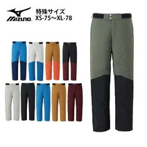 미즈노 스키복 바지 보드복 팬츠 2023 2024 Z2MFA321 데모 솔리드 XS-75 ~ XL-78