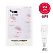[SSG단독][미샤][40매]에어리 밀착 시트마스크 진주 + 증정 크림25ml, 단품