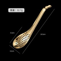 캐비어 스푼 분자 요리 소쿠리 달걀 노른자 주방, 05 C