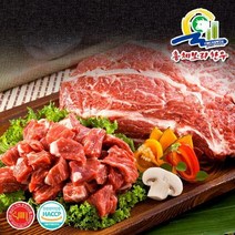 다온푸드 [총체보리한우]1등급이상 장조림 500g, 단품없음