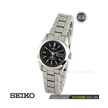 [세이코] 한국본사 삼정시계 공식업체 SEIKO SXA099J1백화점매장 AS접수