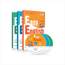 EBS FM Radio Easy English 초급 영어 회화 22년 3월-5월호 세트 + 미니수첩 증정, 동아출판