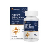 관절 연골엔 엠에스엠 2000 msm 식이유황 영양제 미국산 msn 남성 여성, 6박스, 120정