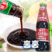 홍홍 중국식품 중국 감칠맛 해천 시그니처 굴소스, 723g